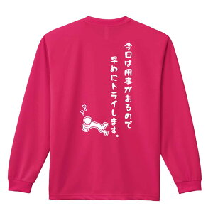 Or[ T TVc Y fB[X WjA K hC  tVc ӂ   LbY ꖳ u͗p̂ő߂ɃgC܂Bv A[