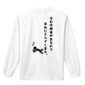 _10%OFFN[|^ Or[ T TVc Y fB[X WjA K hC  tVc ӂ   LbY ꖳ u͗p̂ő߂Ƀg