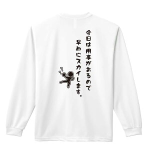 nh{[ T TVc Y fB[X WjA K hC  tVc ӂ   LbY ꖳ u͗p̂ő߂ɃXJC܂Bv 