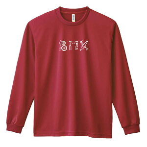 r[GGbNX BMX T TVc Y fB[X WjA K hC  tVc ӂ   LbY ꖳ uBMX p[cSv A[g[NXREx 