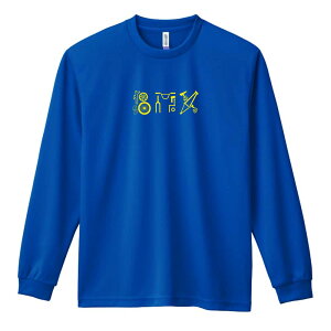 r[GGbNX BMX T TVc Y fB[X WjA K hC  tVc ӂ   LbY ꖳ uBMX p[cSv A[g[NXREx 