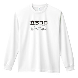 _10%OFFN[|^ X|[cEFA tBbglX ^ T TVc Y fB[X WjA K hC  tVc ӂ   LbY ꖳ uR