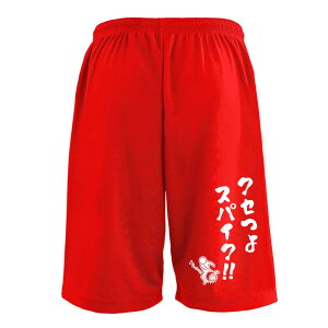 o[{[ n[tpc hC Y EFA fB[X WjA K Zp  X|[c   X{ ꖳ uNZXpCNv A[g[NXREx 