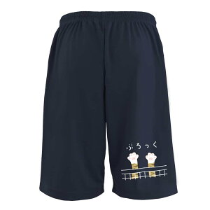 o[{[ n[tpc hC Y EFA fB[X WjA K Zp  X|[c   X{ ꖳ uԂj[v A[g[NXREx