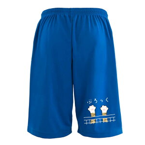 o[{[ n[tpc hC Y EFA fB[X WjA K Zp  X|[c   X{ ꖳ uԂj[v A[g[NXREx