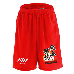 o[{[ n[tpc hC Y EFA fB[X WjA K Zp  X|[c   X{ ꖳ uSRāv A[g[NXREx y