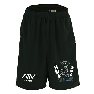 o[{[ n[tpc hC Y EFA fB[X WjA K Zp  X|[c   X{ ꖳ u߂ło[v A[g[NXREx y