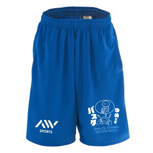 oXP n[tpc hC Y EFA fB[X WjA K Zp  X|[c   X{ ꖳ u߂łoXPv A[g[NXREx y