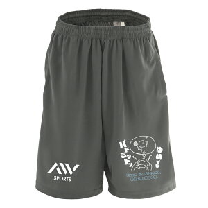 oh~g n[tpc hC Y EFA fB[X WjA K Zp  X|[c   X{ ꖳ u߂łoh~gv A[g[NXRE