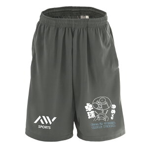 싅 n[tpc hC Y EFA fB[X WjA K Zp  X|[c   X{ ꖳ u߂ł싅v A[g[NXREx yz