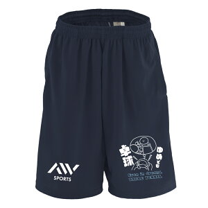 싅 n[tpc hC Y EFA fB[X WjA K Zp  X|[c   X{ ꖳ u߂ł싅v A[g[NXREx yz