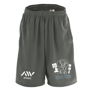 ㋣Z }\ jO n[tpc hC Y EFA fB[X WjA K Zp  X|[c   X{ ꖳ u߂łv A[g[