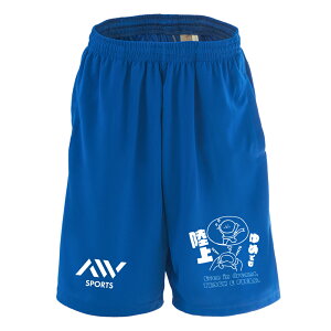 ㋣Z }\ jO n[tpc hC Y EFA fB[X WjA K Zp  X|[c   X{ ꖳ u߂łv A[g[