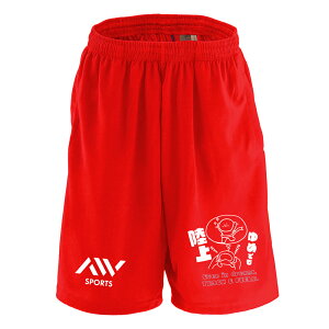 ㋣Z }\ jO n[tpc hC Y EFA fB[X WjA K Zp  X|[c   X{ ꖳ u߂łv A[g[