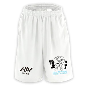 ㋣Z }\ jO n[tpc hC Y EFA fB[X WjA K Zp  X|[c   X{ ꖳ u߂łv A[g[