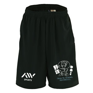 싅 n[tpc hC Y EFA fB[X WjA K Zp  X|[c   X{ ꖳ u߂ł싅v A[g[NXREx yz