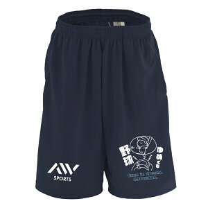 싅 n[tpc hC Y EFA fB[X WjA K Zp  X|[c   X{ ꖳ u߂ł싅v A[g[NXREx yz