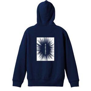 oXP p[J[ vI[o[ Y fB[X WjA KpC   XEFbg  LbY 傫TCY ꖳ uS̓ oO (3p!?)v A[g[