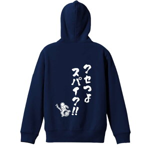 o[{[ p[J[ vI[o[ Y fB[X WjA KpC   XEFbg  LbY 傫TCY ꖳ uNZXpCNv A[g