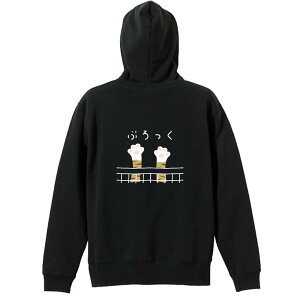 o[{[ p[J[ vI[o[ Y fB[X WjA KpC   XEFbg  LbY 傫TCY ꖳ uԂj[v A[g