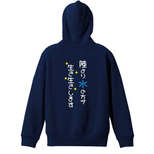 _X[p[SALE^ j j p[J[ vI[o[ Y fB[X WjA KpC   XEFbg  LbY 傫TCY ꖳ u萅