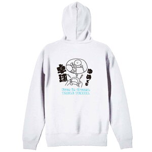 싅 p[J[ vI[o[ Y fB[X WjA KpC   XEFbg  LbY 傫TCY ꖳ u߂ł싅v A[g[NXREx 