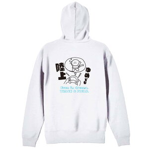 _10%OFFN[|^ ㋣Z }\ jO p[J[ vI[o[ Y fB[X WjA KpC   XEFbg  LbY 傫TCY ꖳ