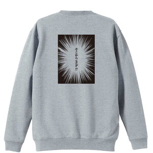 _10%OFFN[|^ oXP g[i[ XEFbg Y fB[X WjA pC K    ꖳ 100% LbY 傫TCY uS̓ oO (3p!?)