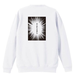 _X[p[SALE^ oXP g[i[ XEFbg Y fB[X WjA pC K    ꖳ 100% LbY 傫TCY uS̓ oO (3p