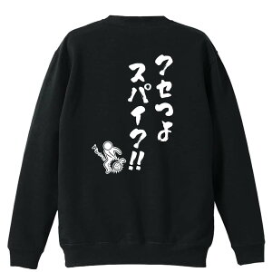 o[{[ g[i[ XEFbg Y fB[X WjA pC K    ꖳ 100% LbY 傫TCY uNZXpCNv A[g[N