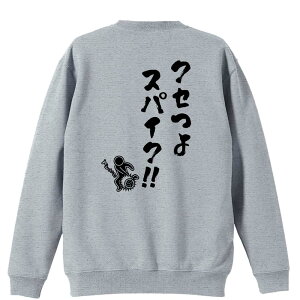 o[{[ g[i[ XEFbg Y fB[X WjA pC K    ꖳ 100% LbY 傫TCY uNZXpCNv A[g[N