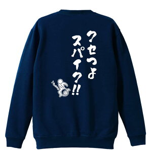 o[{[ g[i[ XEFbg Y fB[X WjA pC K    ꖳ 100% LbY 傫TCY uNZXpCNv A[g[N