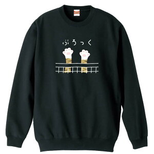 o[{[ g[i[ XEFbg Y fB[X WjA pC K    ꖳ 100% LbY 傫TCY uԂj[v A[g[