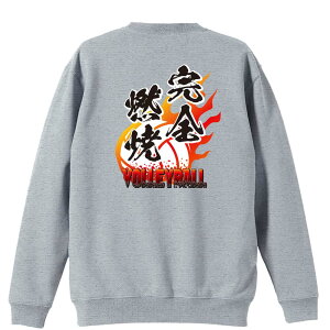 _X[p[SALE^ o[{[ g[i[ XEFbg Y fB[X WjA pC K    ꖳ 100% LbY 傫TCY uSRāv A