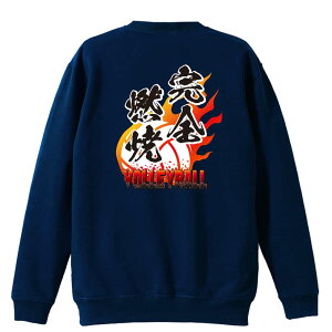 �_10%OFF�N�[�|���^ �o���[�{�[�� �g���[�i�[ �X�E�F�b�g �����Y ���f�B�[�X �W���j�A ���p�C�� ���K�� �������� ������ ������� �������ꖳ�� ��100% �L�b�Y �傫���T�C�Y �u���S�R�āv �A�[