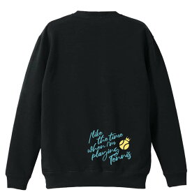 ＼10%OFFクーポン／ テニス トレーナー スウェット メンズ レディース ジュニア 裏パイル 練習着 おもしろ 名入れ おしゃれ 文字入れ無料 綿100% キッズ 大きいサイズ 「テニスをしている時間が好き」 アートワークスコウベ 【送料無料】