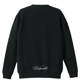 ＼10%OFFクーポン／ バドミントン トレーナー スウェット メンズ レディース ジュニア 裏パイル 練習着 おもしろ 名入れ おしゃれ 文字入れ無料 綿100% キッズ 大きいサイズ 「筆記体Badminton」 アートワークスコウベ 【送料無料】