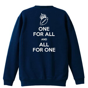 \10%OFFクーポン/ アメフト トレーナー スウェット メンズ レディース ジュニア 裏パイル 練習着 おもしろ 名入れ おしゃれ 文字入れ無料 綿100% キッズ 大きいサイズ 「ONE FOR ALL AND ALL FOR ONE