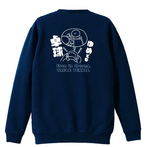 _10%OFFN[|^ 싅 g[i[ XEFbg Y fB[X WjA pC K    ꖳ 100% LbY 傫TCY u߂ł싅v A[g