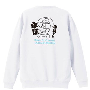 싅 g[i[ XEFbg Y fB[X WjA pC K    ꖳ 100% LbY 傫TCY u߂ł싅v A[g[NXREx y