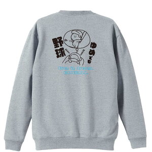 _10%OFFN[|^ 싅 g[i[ XEFbg Y fB[X WjA pC K    ꖳ 100% LbY 傫TCY u߂ł싅v A[g