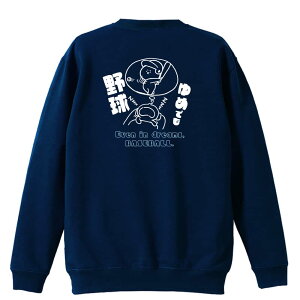 싅 g[i[ XEFbg Y fB[X WjA pC K    ꖳ 100% LbY 傫TCY u߂ł싅v A[g[NXREx y