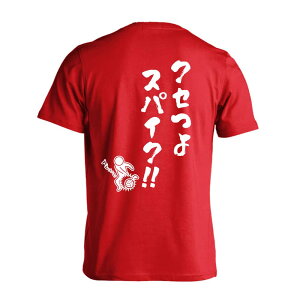 o[{[ TVc  Y fB[X WjA K hC  tVc  X|[c EFA  q jq `[  ꖳ uNZXpCNv A[g