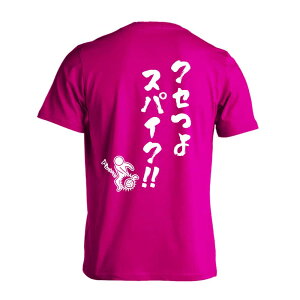 o[{[ TVc  Y fB[X WjA K hC  tVc  X|[c EFA  q jq `[  ꖳ uNZXpCNv A[g