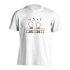 o[{[ TVc  Y fB[X WjA K hC  tVc  X|[c EFA 킢  q jq `[  ꖳ uԂj