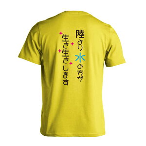 _X[p[SALE^ j j TVc  Y fB[X WjA K hC  tVc  X|[c EFA  q jq `[  ꖳ u萅