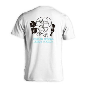 싅 TVc  Y fB[X WjA K hC  tVc  X|[c EFA  q jq `[  ꖳ u߂ł싅v A[g[NXRE