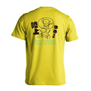 _10%OFFN[|^ ㋣Z }\ jO TVc  Y fB[X WjA K hC  tVc  X|[c EFA  q jq `[  