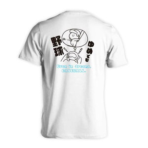 싅 TVc  Y fB[X WjA K hC  tVc  X|[c EFA  q jq `[  ꖳ u߂ł싅v A[g[NXRE