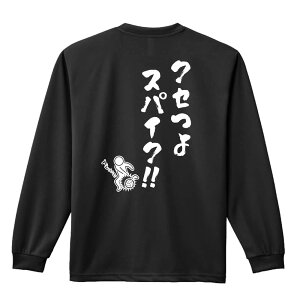 o[{[ T TVc Y fB[X WjA K hC  tVc ӂ   LbY ꖳ uNZXpCNv A[g[NXREx y